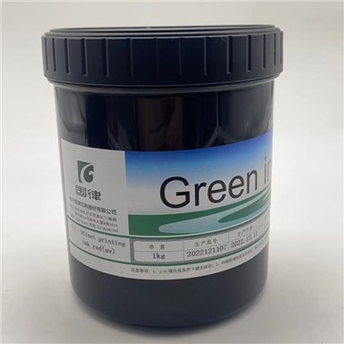 Tinta UV para la impresión de pantalla
