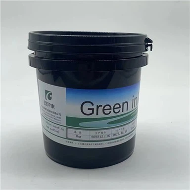 Tinta UV a base de agua